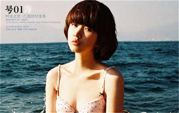 富蕴胎儿性别鉴定价格(抽血鉴定胎儿性别有什么要求)
